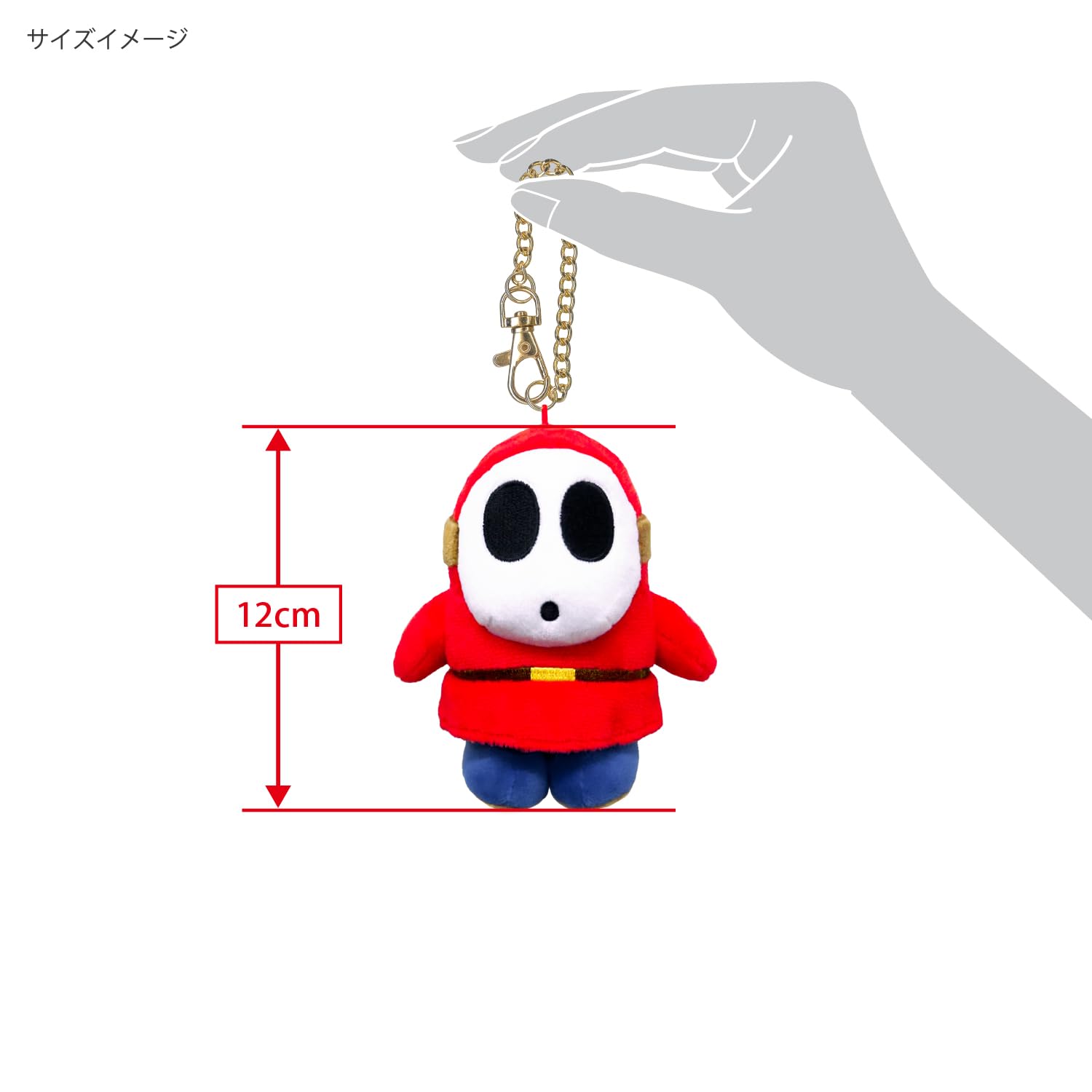 Amazon.co.jp: 三英貿易(Sanei Boeki) スーパーマリオ ALL STAR